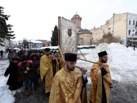 Procesiune la Biserica Domnească Curtea Veche 2017