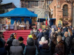 Botezul Domnului ( Boboteaza - Dumnezeiasca Arătare )